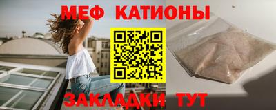 MDMA Кандалакша