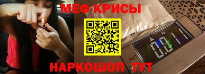 MDMA Кандалакша