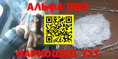 мдма Камышлов
