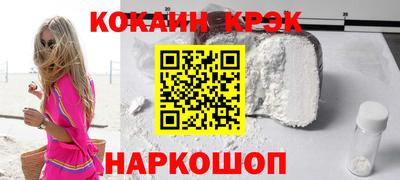 MDMA Кандалакша