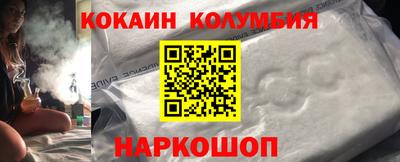 MDMA Кандалакша