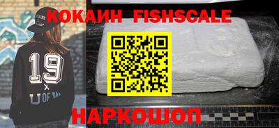 MDMA Кандалакша