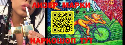 мдма Камышлов