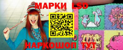 MDMA Кандалакша