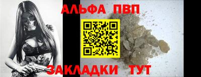 MDMA Кандалакша