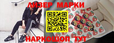 мдма Камышлов