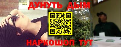 MDMA Кандалакша