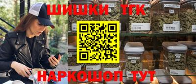 мдма Камышлов