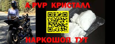 MDMA Кандалакша