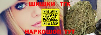 MDMA Кандалакша