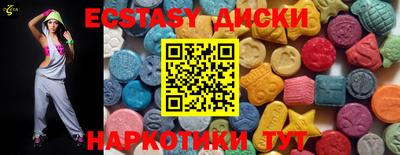 MDMA Кандалакша