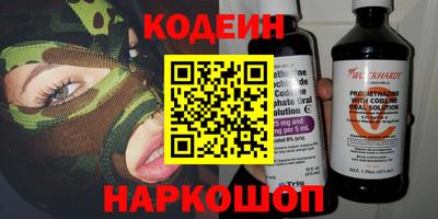 MDMA Кандалакша
