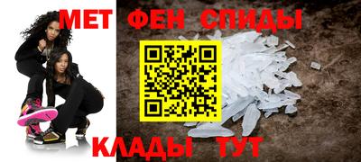 MDMA Кандалакша