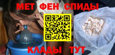 MDMA Кандалакша