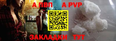 мдма Камышлов