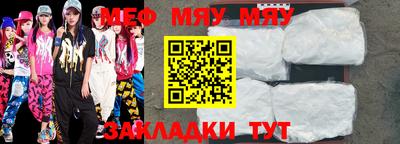 MDMA Кандалакша